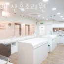 더미래 산후조리원 이미지