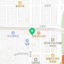타코다찌부산장전점 이미지