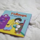 척척의료기 이미지