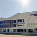 체육센터 이미지