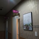 메이렌에스테틱 - 김해시 삼정동 | 메이렌에스테틱