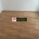 호산정형외과의원 이미지
