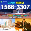 홍*명