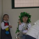 수민할아버지경로당 이미지