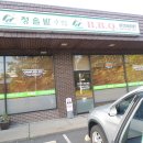 타임스케어 이미지