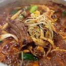 두꺼비 식당 이미지