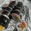 야호김밥
