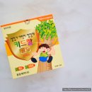 용현비타민약국 이미지