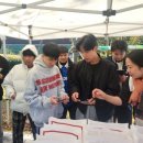 안동체육공원 축구장 이미지