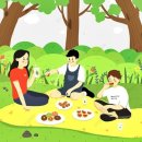 트라아트 이미지