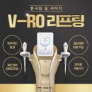 씨엘의원 이미지