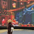 함평어린이집 | 함평빛축제 아이랑 일요일 오후에 다녀온 후기! 주차꿀팁까지!!