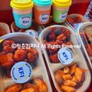 효자분식 - 종로구 필운대로 108-2 | 효자분식