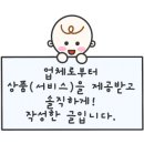 카페인중독광주 이미지
