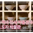 하은인쇄
