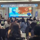 대구전자공업고등학교 이미지