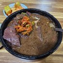 효창푸드 이미지