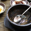 골목길해장국 이미지