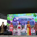 태백시다문화가족지원센터 이미지