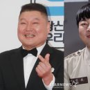 이진호 이미지