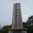 웅치마을길 이미지