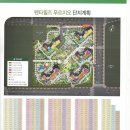 서라벌공인중개사사무소 이미지