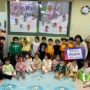 나무와숲어린이집 이미지