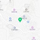 오락킹 울릉점 이미지