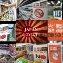 SK신발마트 이미지