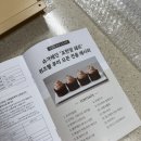 우드오븐 이미지