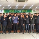 고덕면행정복지센터 이미지