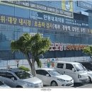굿모닝신경과의원 네이버블로그