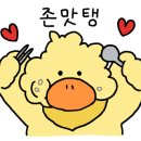 성빈식육식당 네이버블로그
