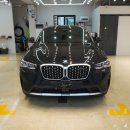 베이샵디테일링 이미지