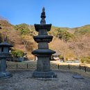 남원 실상사 백장암 삼층석탑 | 남원 실상사 백장암 삼층석탑 &amp; 석등 2025.04.06.