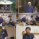 재미나식당 이미지