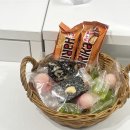 늘채움뷰티 - 창원시 진해구 덕산로45번길 28 | 늘채움뷰티
