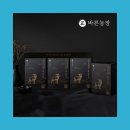 사계절 흑염소 농장 | 바른농장 흑염소진액 엑기스 사용후기, 임산부에게 효과 본 이유