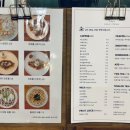 남강로373번길 이미지