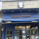 봉주르제주 | 제주 서귀포 빵지순례 블루리본 베이커리 : 봉주르마담 빵추천