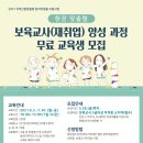 여성문화회관(길주로539) 이미지