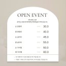 디네일 - 동구 대전로 448 | 디네일