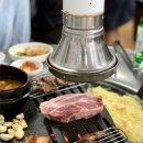 창민송탄연탄불생고기 이미지