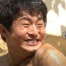 토요정