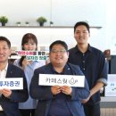 라스윗