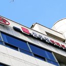 허피부과의원 이미지