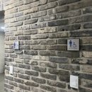 가람공원 화장실 이미지