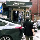 랑무에타이체육관 - 관악구 신림로18길 3-10 | 랑무에타이체육관