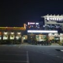 연원숯불갈비 이미지