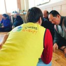 물망초경로당 이미지